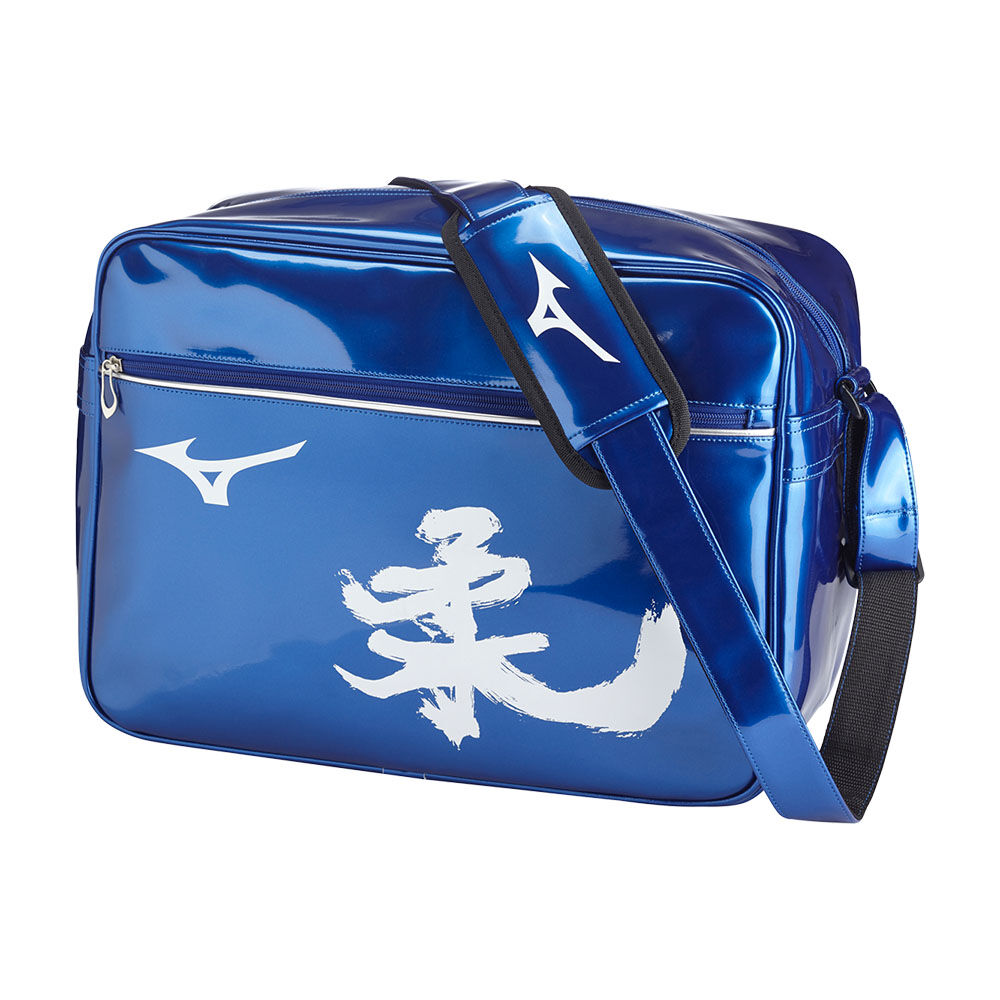 Mizuno Judo Enamel M Férfi Táská Kék QJW748651